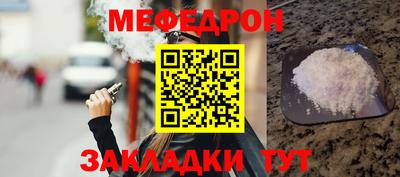a pvp Обнинск
