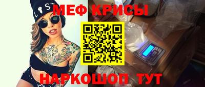 a pvp Обнинск