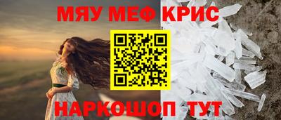 кокаин перу Обь