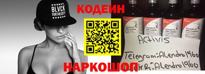 a pvp Обнинск