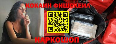 прущая мука Нягань