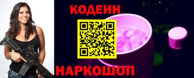 a pvp Обнинск