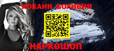 a pvp Обнинск