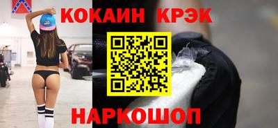 прущая мука Нягань