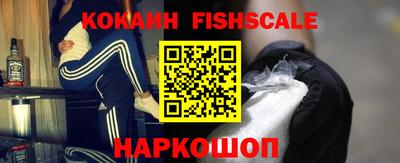 прущая мука Нягань