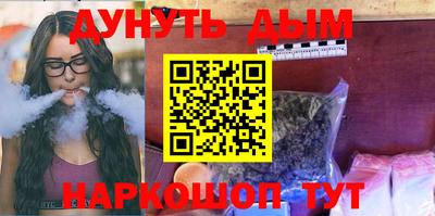 a pvp Обнинск