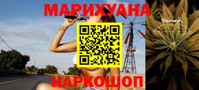 кокаин перу Обь