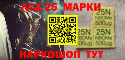a pvp Обнинск
