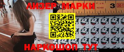 прущая мука Нягань