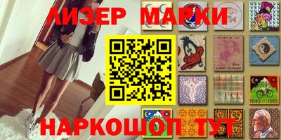 прущая мука Нягань