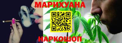 прущая мука Нягань