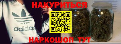 прущая мука Нягань