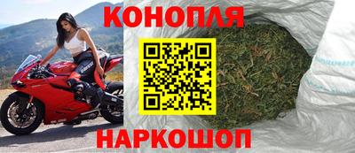 прущая мука Нягань