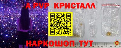 прущая мука Нягань