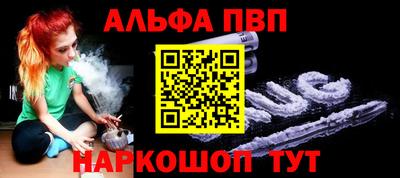 кокаин перу Обь