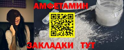 a pvp Обнинск