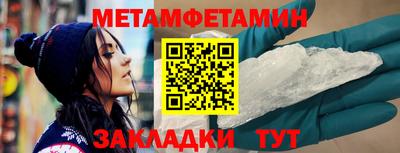 кокаин перу Обь