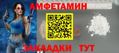 прущая мука Нягань