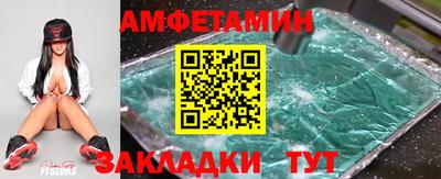 прущая мука Нягань