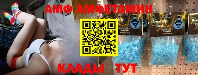 кокаин перу Обь