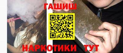кокаин перу Обь