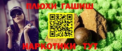 прущая мука Нягань