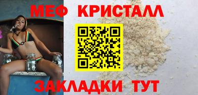 кокаин перу Обь