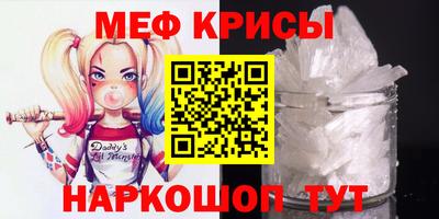 кокаин перу Обь