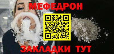 кокаин перу Обь