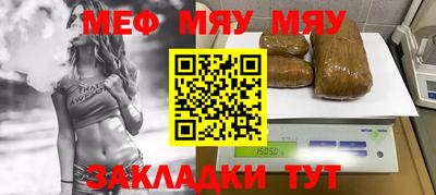 a pvp Обнинск