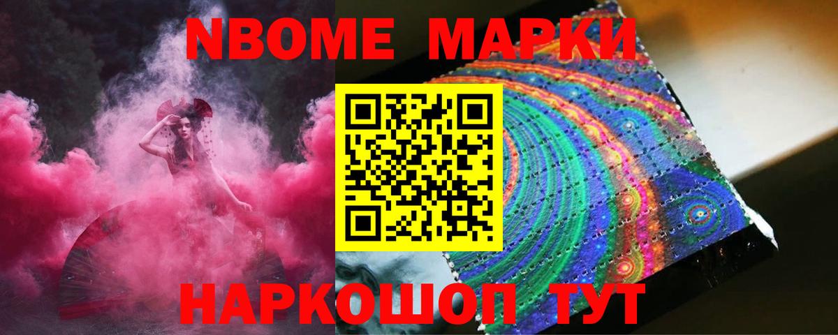 Лсд 25 экстази ecstasy Первоуральск